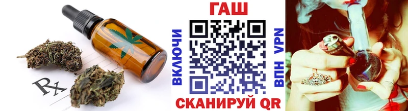 Cannafood марихуана  Купить где  Нарткала 