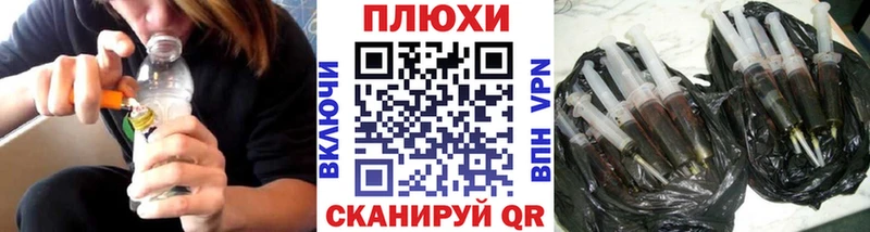 Купить закладки  Нарткала  Гашиш Premium 