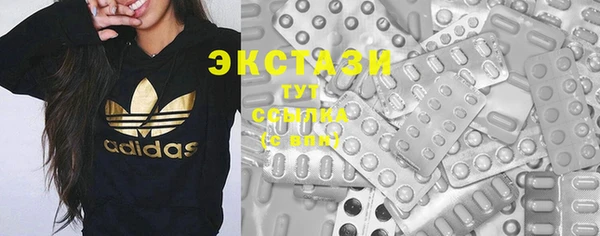 apvp Майский