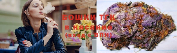 apvp Майский