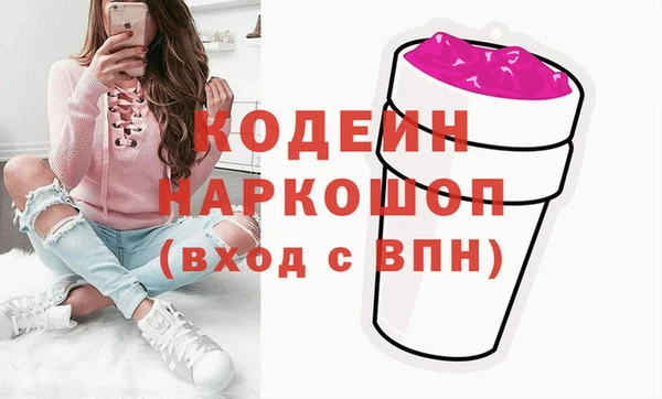 apvp Майский