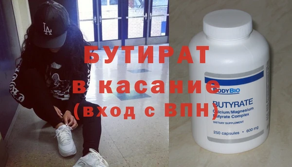 apvp Майский