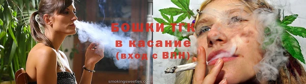 прущая мука Медвежьегорск