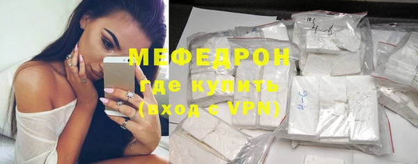 синтетический гашиш Медногорск