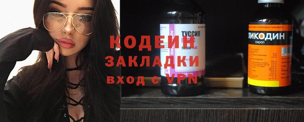 метадон Магадан
