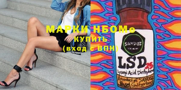 apvp Майский