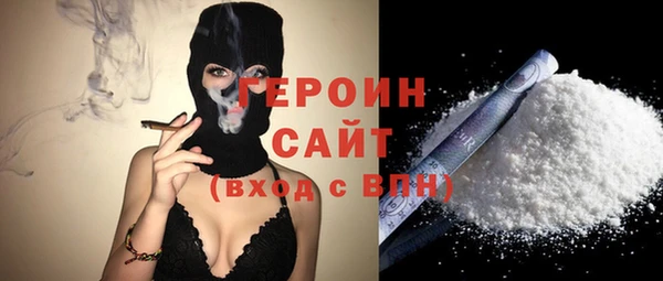 метадон Магадан