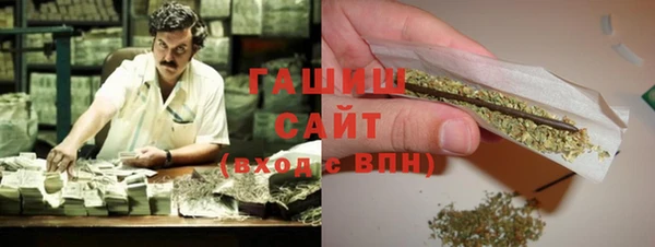 метадон Магадан