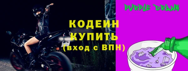 apvp Майский