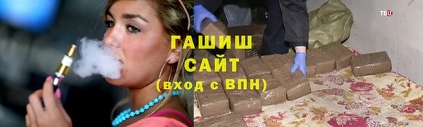 apvp Майский