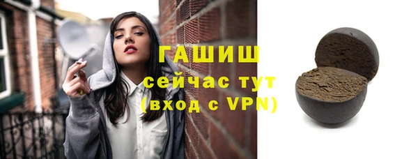 apvp Майский