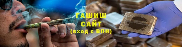 apvp Майский