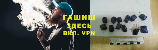 apvp Майский