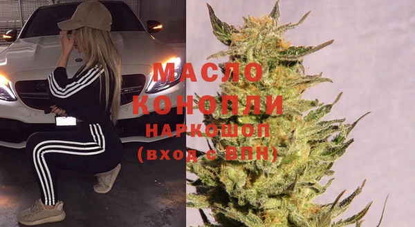 a pvp Мегион