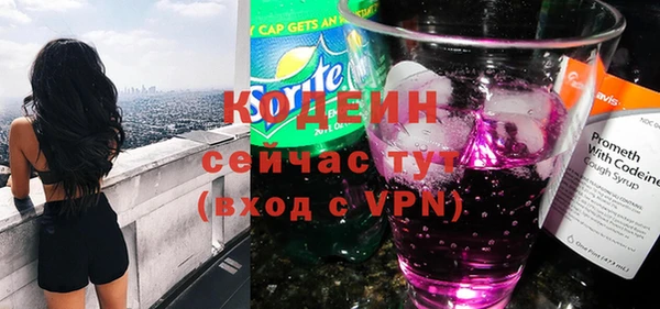 apvp Майский