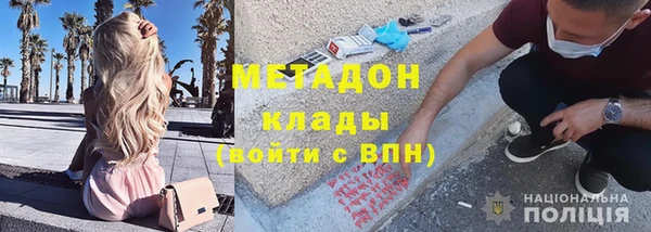 apvp Майский