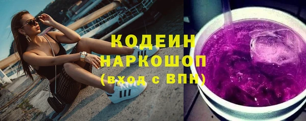 метадон Магадан