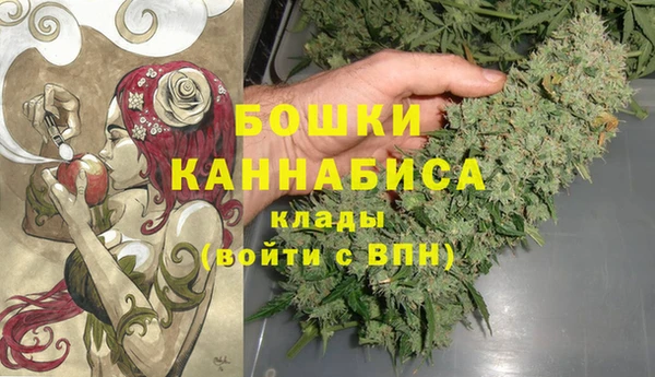 метадон Магадан