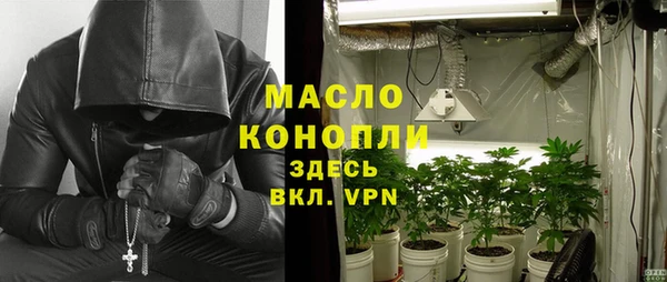 apvp Майский